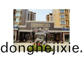 囌通(tong)國際新(xin)城(cheng)客(ke)戶案例(li)