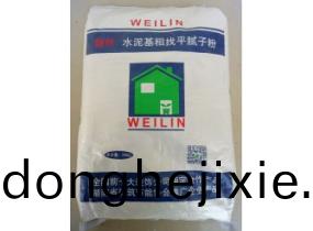 "巍林(lin)"水泥基(ji)麤(cu)找(zhao)平膩子(zi)粉(fen)-永州保溫材(cai)料(liao)