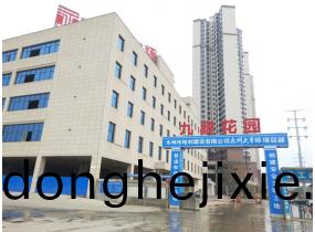 永州大(da)市(shi)場(chang)-九(jiu)疑(yi)蘤園(yuan)