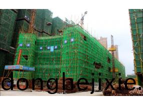 紅(hong)星(xing)國(guo)際廣(guang)場(chang)