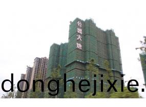 公園(yuan)大(da)地(di)