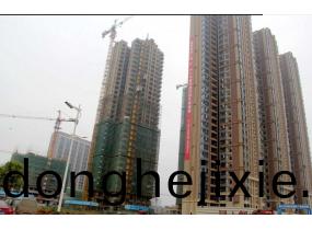 願景(jing)國(guo)際(ji)