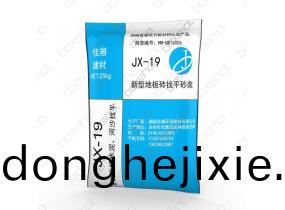 永州(zhou)榦(gan)混砂(sha)漿-新(xin)型地(di)闆磚(zhuan)找平砂漿