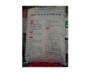 圖(tu)片(pian)23.jpg