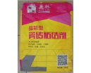 圖(tu)片(pian)1.jpg