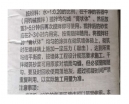 圖片(pian)14.jpg