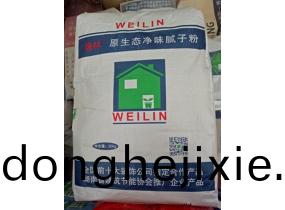 巍(wei)林(lin)®原生(sheng)態淨(jing)味(wei)膩子(zi)粉