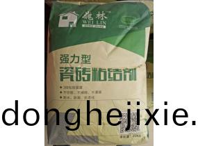 巍(wei)林(lin)強(qiang)力型(xing)瓷磚粘(zhan)結(jie)劑