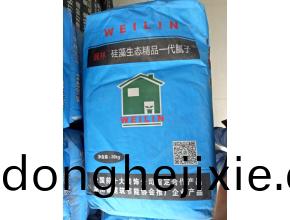 巍(wei)林(lin)®硅藻生態(tai)精(jing)品膩子(zi)粉