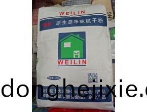 巍(wei)林®原生態(tai)淨味膩(ni)子(zi)粉