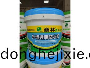 巍林(lin)®勇(yong)士係(xi)列(lie)外牆(qiang)透(tou)明防水膠(jiao)