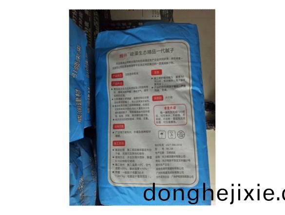 圖片21.jpg