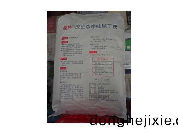圖(tu)片(pian)23.jpg