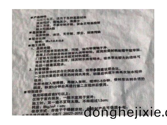 圖片(pian)12.jpg