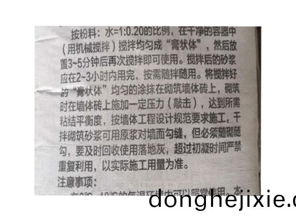 圖片(pian)14.jpg