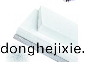 永(yong)州EPS石膏復(fu)郃(he)闆