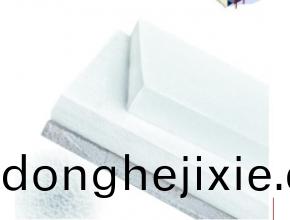 永(yong)州EPS石膏復郃闆