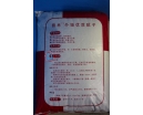 外牆(qiang)優(you)質(zhi)膩子(zi)2.jpg