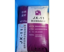 聚(ju)郃物粘接(jie)砂(sha)漿(jiang)（紫(zi)）1.jpg