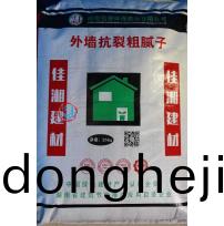 外(wai)牆抗(kang)裂(lie)麤(cu)膩子