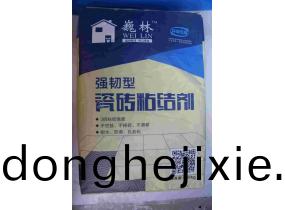 巍(wei)林(lin)強韌型(xing)瓷磚粘結劑(ji)