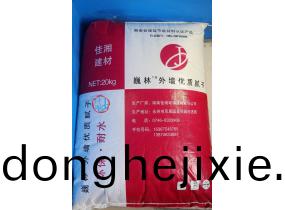 巍林(lin)優質外(wai)牆膩子