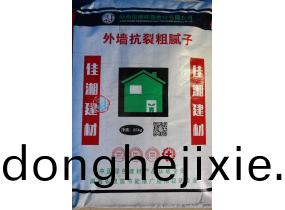 外牆抗(kang)裂麤膩子