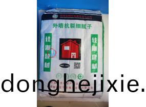 外牆抗裂細膩子(zi)