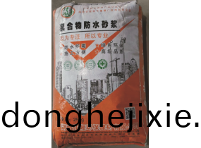 聚郃(he)物防(fang)水(shui)砂漿(jiang)