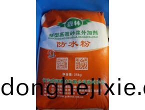 巍(wei)林(lin)防水(shui)粉