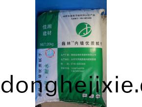 巍林優質(zhi)內(nei)牆膩(ni)子(zi)