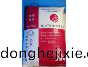 巍林優(you)質(zhi)外(wai)牆膩子