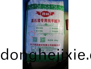 巍(wei)林(lin)真(zhen)石(shi)漆專(zhuan)用找(zhao)平膩(ni)子(zi)