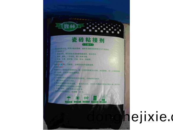 瓷磚粘(zhan)接(jie)劑(ji)（二(er)郃(he)一(yi)）2.jpg