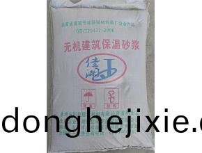 無機(ji)建(jian)築(zhu)保溫(wen)砂漿(jiang)（I型）