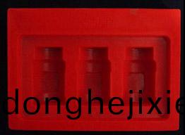 成(cheng)都(dou)吸塑包裝