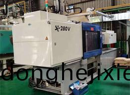 註(zhu)塑加(jia)工設備